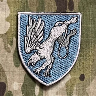 Ukrajina Military Velcro Patch Ukraina Air Force 204th Sevastopol Tactical Aviation Brigade - Blue - nášivka