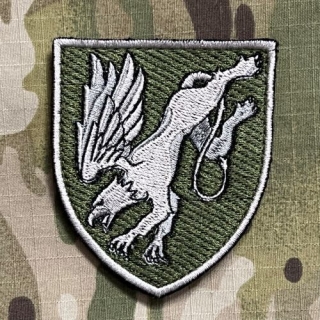 Ukrajina Military Velcro Patch Ukraina Air Force 204th Sevastopol Tactical Aviation Brigade - Green - nášivka