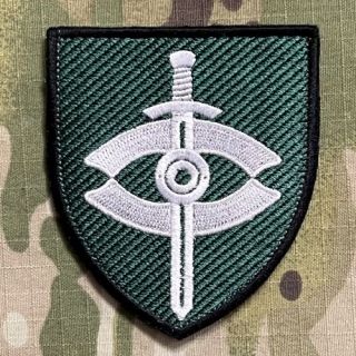 Ukrajina Military Velcro Patch 8th Command Post of Army Aviation - Green - nášivka