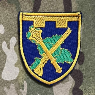 Ukrajina Military Velcro Patch Regional Directorate of Territorial Defense Forces - South - nášivka