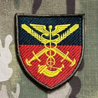 Ukrajina Military Velcro Patch 78th Separate Material Support Battalion - nášivka