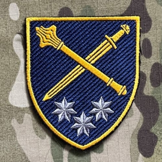Ukrajina Military Velcro Patch Armed Force - Operational Command - South - nášivka