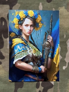 Ukrajina Postcard Ukrainian Woman is a Warrior - pohlednice