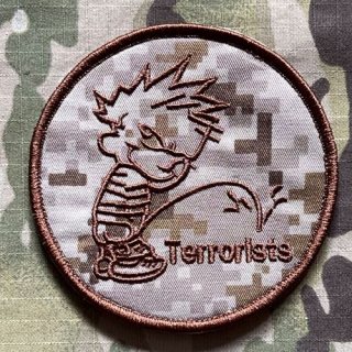 YJPF Douse the Terrorism Patch - AOR 1 - nášivka