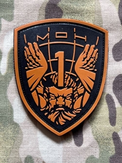 YJPF Metal of Honor - Atlas PVC Patch - Brown/Black - nášivka