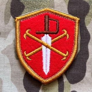YJPF Gundam - The Death of Pioneer Patch - nášivka
