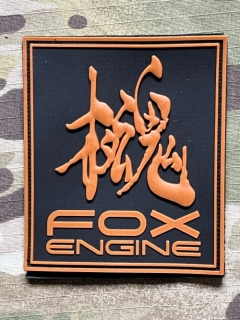 YJPF Metal Gear Solid - Fox Engine PVC Patch - Brown/Black - nášivka