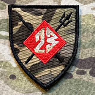 YJPF USMC 23rd Marine Regiment 4th Marines Patch - Multicam Cordura - nášivka