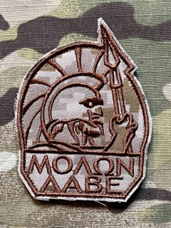 YJPF Molon Labe Spartan Patch - AOR 1 - nášivka
