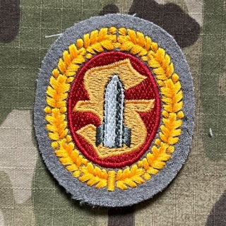German Patch Bunderwehr Ammunition Specialist Staff - Gold - nášivka