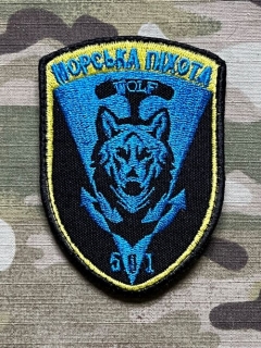 Ukrajina Military Velcro Patch 36th Separate Marine Brigade - 501st Marine Battalion - Reconnaissance Company - nášivka