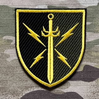 Ukrajina Military Patch 7th Separate Regiment of Communications - nášivka