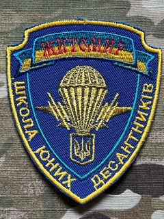 Ukrajina Military Patch School of Young Paratroopers - Zhytomyr - Color/Yellow - nášivka