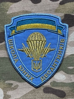 Ukrajina Military Patch School of Young Paratroopers - Light Blue - nášivka