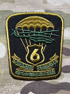 Ukrajina Military Patch 6th Separate Airmobile Brigade - Black - nášivka