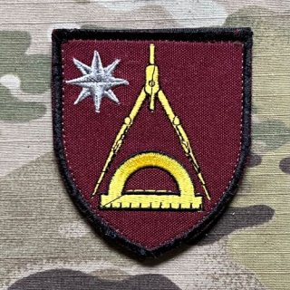 Ukrajina Military Velcro Patch 8th Editorial and Publishing Center of the Armed Forces - Color - nášivka