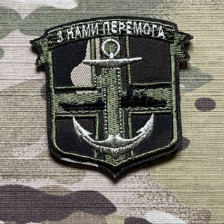 Ukrajina Military Patch 1st Separate Feodosia Battalion of Marines - 1st Company - Camo - nášivka