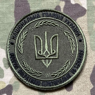 Ukrajina Military Velcro Patch National Guard Ukraine - Northern Operational Territorial Association - Olive/Green - nášivka