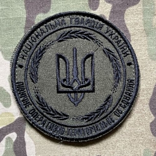 Ukrajina Military Velcro Patch National Guard Ukraine - Northern Operational Territorial Association - Olive/Black - nášivka