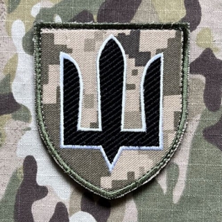 Ukrajina Military Velcro Patch Armed Force - General Staff - Digital Camo - nášivka