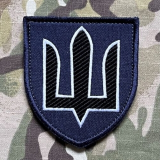 Ukrajina Military Velcro Patch Armed Force - General Staff - Dark Blue - nášivka