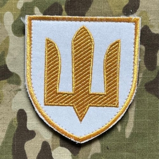 Ukrajina Military Velcro Patch Armed Force - White - nášivka