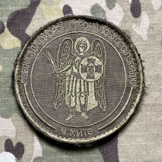 Ukrajina Military Velcro Patch National Guard Ukraine - 25th Public Order Protection Brigade - Kyiv - Olive - nášivka