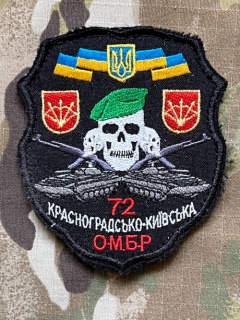 Ukrajina Military Velcro Patch 72nd Separate Mechanized Brigade - Krasnograd-Kyiv - nášivka