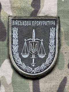 Ukrajina Military Velcro Patch Military Prosecutor's Office - Olive - nášivka