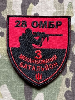 Ukrajina Military Velcro Patch 28th Separate Mechanized Brigade - 3rd Mechanized Battalion - nášivka