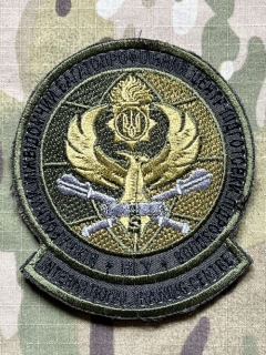 Ukrajina Military Velcro Patch National Guard Ukraine - International Training Centre - Olive - nášivka
