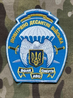 Ukrajina Military Patch 95th Air Assault Brigade - nášivka