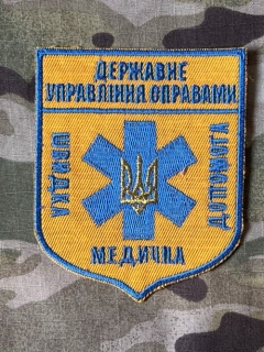 Ukrajina Military Patch State Administration of Affairs - Medical Service - nášivka