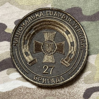 Ukrajina Military Velcro Patch National Guard Ukraine - 27th Pechersk Brigade - Olive - nášivka