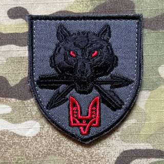 Ukrajina Military Velcro Patch Special Operation Forces Command SOF Ukraine SPECNAZ - Grey/Red - nášivka