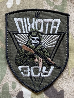 Ukrajina Military Velcro Patch Skeleton - Infantry ZSU - Olive - nášivka