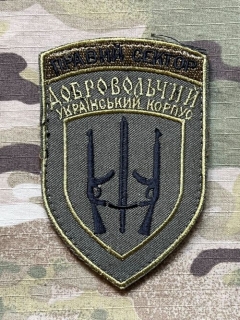 Ukrajina Military Velcro Patch Right Sector - Dobrovolnij Ukrainskij Korpus - Olive - ver.1 - nášivka