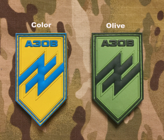 Ukrajina Military PVC Patch AZOV Shield nášivka