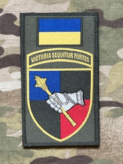 Ukrajina Military Velcro Patch Command of the Ground Forces with Ukraine Flag - Olive - nášivka