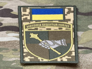 Ukrajina Military Velcro Patch Command of the Ground Forces with Ukraine Flag - Digital Camo - nášivka