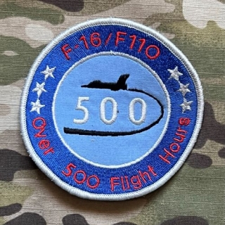 F-16/F110 - Over 500 Flight Hours Patch - nášivka