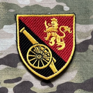 Ukrajina Military Velcro Patch 45th Separate Artillery Brigade - Color - nášivka