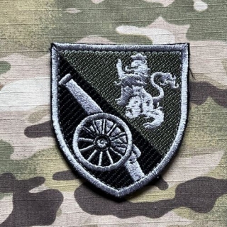 Ukrajina Military Velcro Patch 45th Separate Artillery Brigade - Olive - nášivka