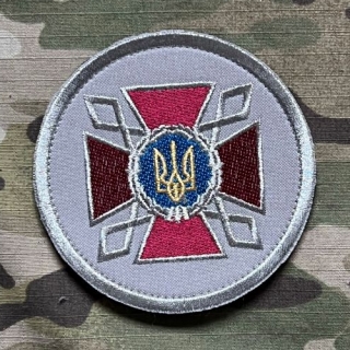 Ukrajina Military Velcro Patch Police - State Criminal Enforcement Service - nášivka