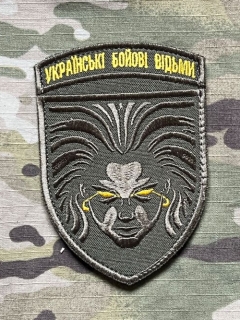 Ukrajina Military Velcro Patch Ukrainian War Witches - Olive - nášivka
