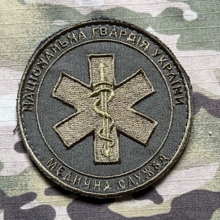 Ukrajina Military Velcro Patch National Guard Ukraine - Medical Service - Olive - nášivka