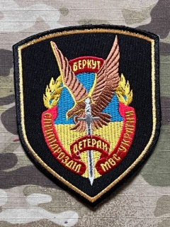 Ukrajina Military Patch Berkut - Special Unit Ministry of Interior - Veteran - nášivka