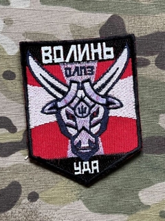 Ukrajina Military Patch Ukrainian Volunteer Army - Volyn - nášivka