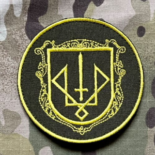 Ukrajina Military Velcro Patch National Guard Ukraine - Offensive Guard Spartan - nášivka