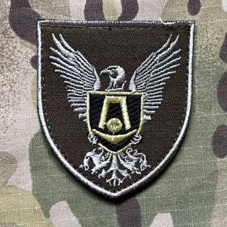 Ukrajina Military Velcro Patch 15th Separate Artillery Reconnaissance Brigade - Olive - nášivka
